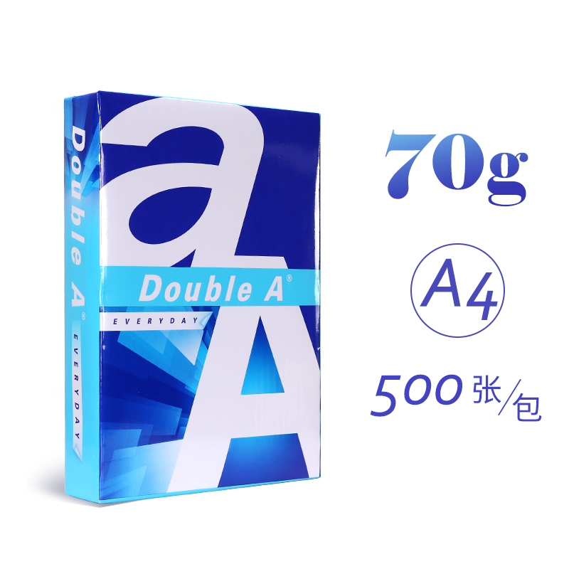 Double A a4復(fù)印紙